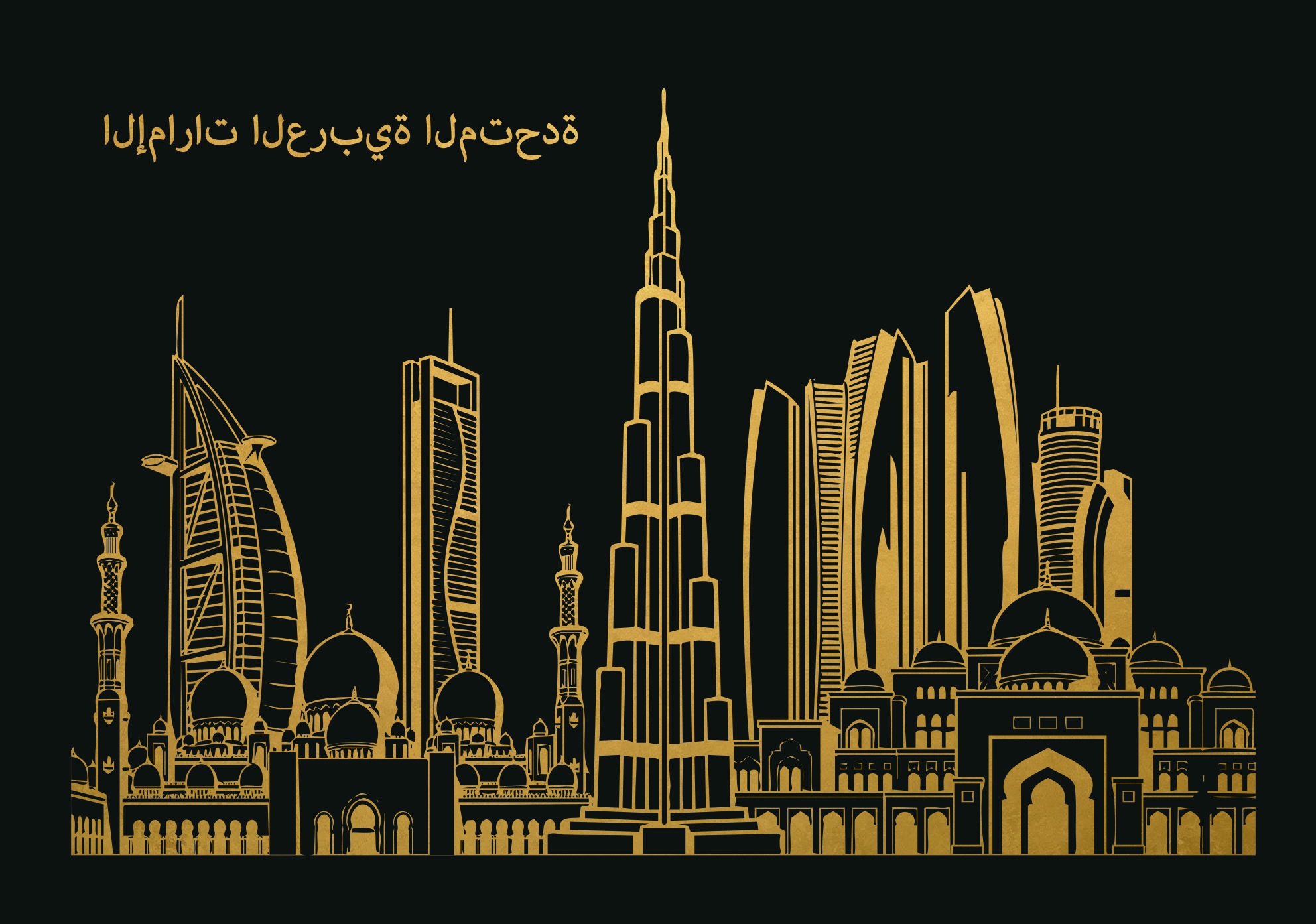 Souvenir Dubai grattacieli